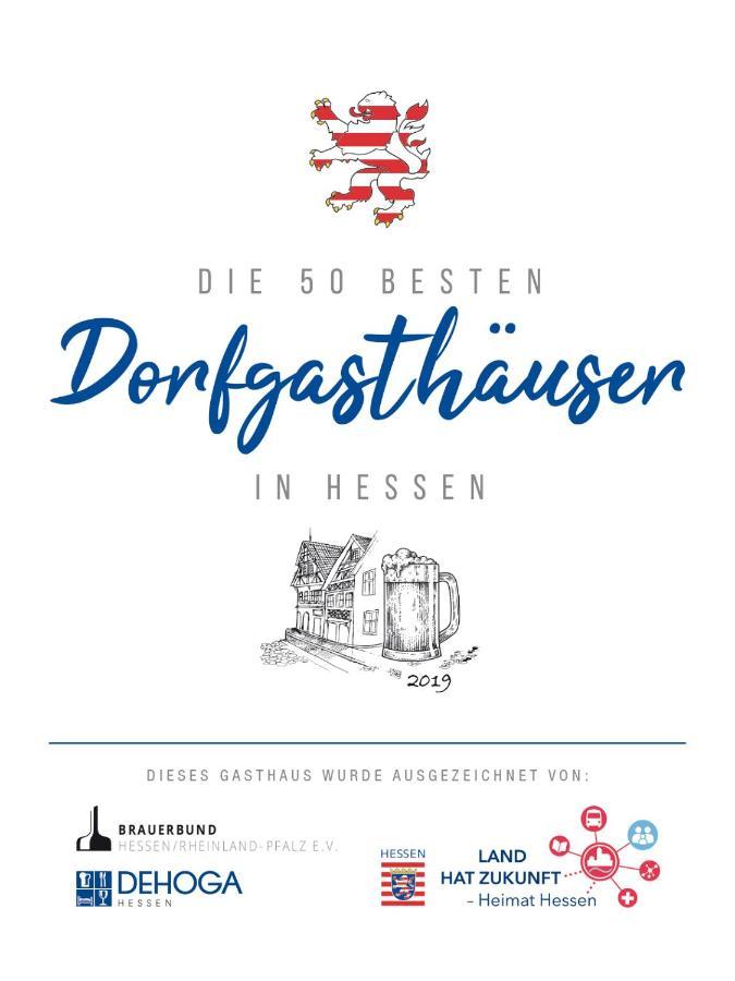 Gasthof Kirschtraum Sontra Bagian luar foto